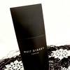 Issey Miyake Nuit d'Issey Parfum 2