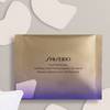 Shiseido Vital Perfection - eye cream & mask 7