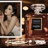 CHANEL Coco Mademoiselle Crush Absolu 1
