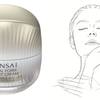 Sensai Total Form Expert Cream 2