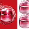 Shiseido Essential Energy Hydrating 1
