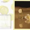 Jo Malone London Frangipani Flower Cologne 1