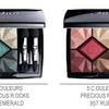 Dior Precious Rocks 13