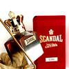 Gaultier Scandal Elixir Parfum Pour Homme 16