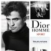 Dior Homme Sport Very Cool Spray 8
