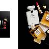 CHANEL kolekcja makijażu N°5 Holiday 2021 11