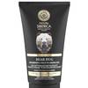 Natura Siberica Men 3