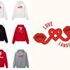 Jemiol "Love Language" na Walentynki 1