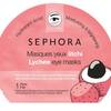 Sephora Collection Skincare na lato 2018 25