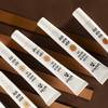 Sisley Paris Phyto-Cernes Éclat - nowe odcienie 2