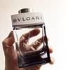 Bvlgari Man Glacial Essence 12