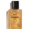 CHANEL Holiday 2019 6