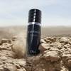 Dior Sauvage Very Cool Spray - na lato 5