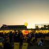 Czas przy kubku herbaty podczas Open'er Festival 16