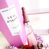 Issey Miyake L'Eau d'Issey Solar Violet 12