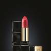 Guerlain KissKiss - nowa odsłona pomadki 2