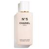 CHANEL N°5 Bath & Body Collection 2020 2