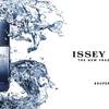 Issey Miyake L'Eau Super Majeure d'Issey 7