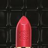 Guerlain KissKiss - nowa odsłona pomadki 3