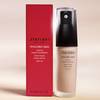 Shiseido Synchro Skin Lasting Liquid Foundation 2