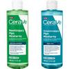 CeraVe - dwa nowe płyny micelarne 1