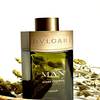Bvlgari Man Wood Essence Parfum - nowy zapach 16