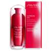 Ultimune Eye Power Infusing Eye Concentrate 2