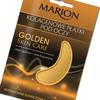 Marion Golden Skin Care - płatki pod oczy 2