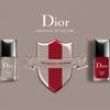 Dior Vernis Couture Effet Gel 2014 17