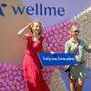 Wellme 6