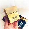 Tom Ford Noir Extreme Parfum - nowy zapach męski 27
