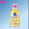 Nivea - dwa nowe płyny micelarne z 5% serum 2