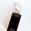 Calvin Klein Eternity Amber Essence 9