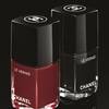Les Ornements de Chanel Holiday 2019 8