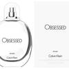 Calvin Klein Obsessed for Women i Men 3