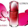 Shiseido Ultimune Power Infusing Concentrate 1