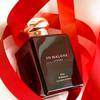 Jo Malone London Red Hibiscus Cologne Intense 25