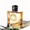 Burberry Goddess Eau de Parfum 8
