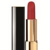 CHANEL Le Rouge Collection N°1 - jesień 2016 21