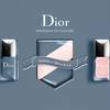 Dior Vernis Couture Effet Gel 2014 9