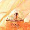 Kenzo L'Eau Ambrée 18