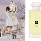 Jo Malone London - kolekcja świąteczna 2022 1