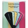 Sephora Beauty To Go - kolekcja mini produktów 12
