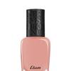 Wakacyjny manicure od firmy Etam 3