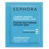 Sephora Beauty To Go - kolekcja mini produktów 7