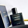 CHANEL Bleu de Chanel L'Exclusif 28