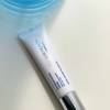 ZO® Skin Health Eye Brightening Crème 9
