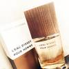 Issey Miyake L'Eau d'Issey Pour Homme Vétiver 32