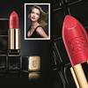 Guerlain KissKiss - nowa odsłona pomadki 1