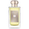 Jo Malone London - świąteczna podróż 5